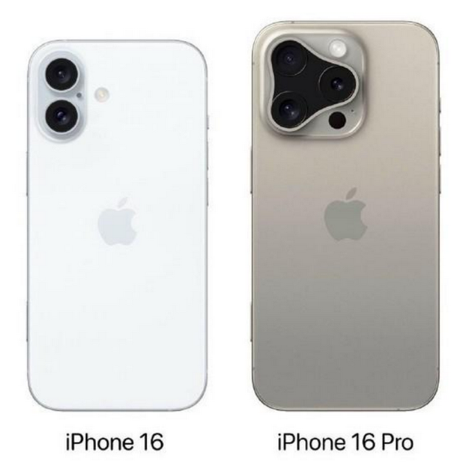 桃源苹果16维修网点分享iPhone16系列提升明显吗