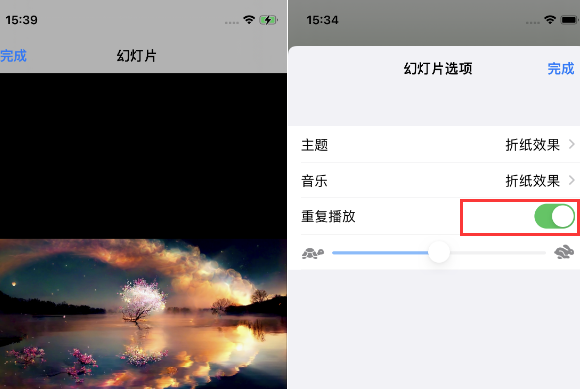 桃源苹果14维修店分享iPhone14相册视频如何循环播放