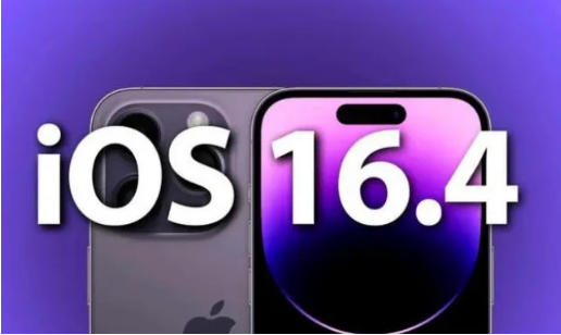 桃源苹果14维修分享：iPhone14可以升级iOS16.4beta2吗？ 