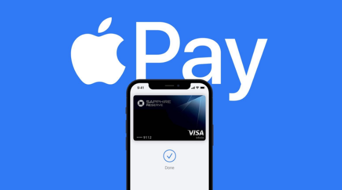 桃源苹果14服务点分享iPhone 14 设置 Apple Pay 后，锁屏密码不正确怎么办 