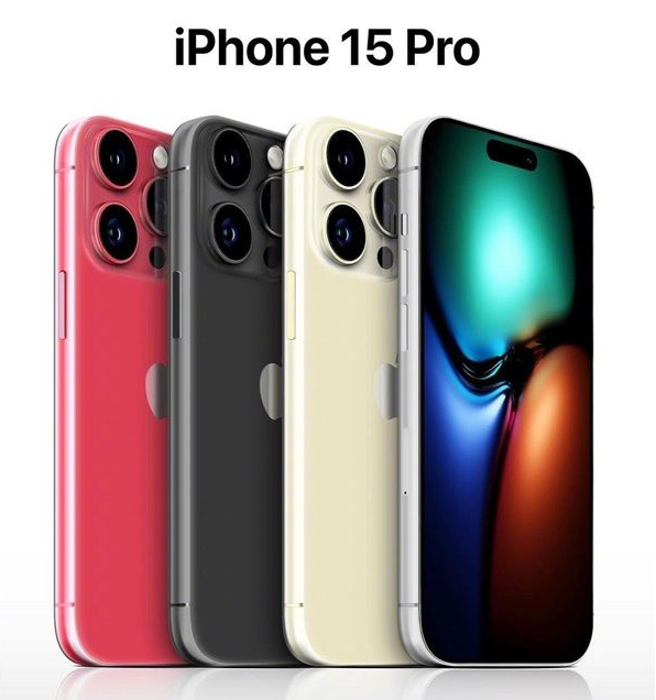 桃源苹果维修网点分享iPhone 15 Pro长什么样 