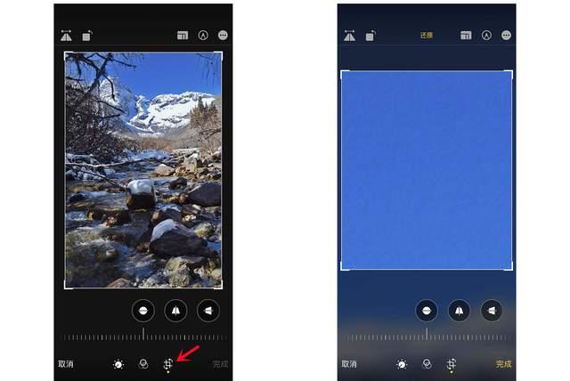 桃源苹果手机维修分享iPhone手机如何使用裁剪功能隐藏照片 