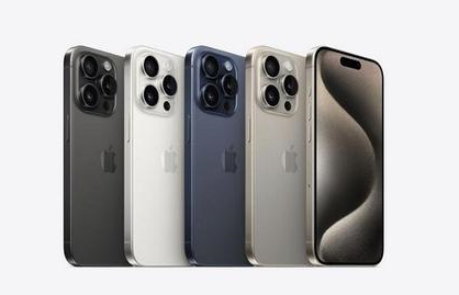 桃源苹果维修点分享iPhone 15 Pro自动关机故障解析 