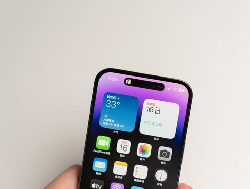 桃源苹果维修点分享iPhone 14 Pro手机黑屏多类诱因 